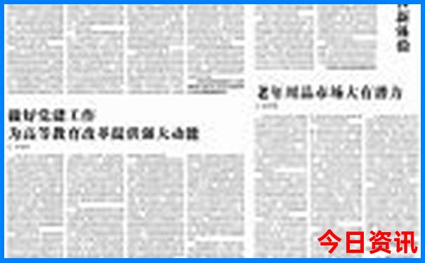 甘肃著名的旅游景点