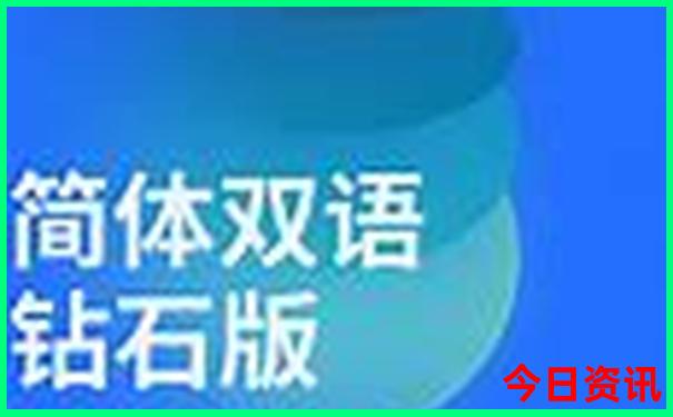 最适合一日游的地方