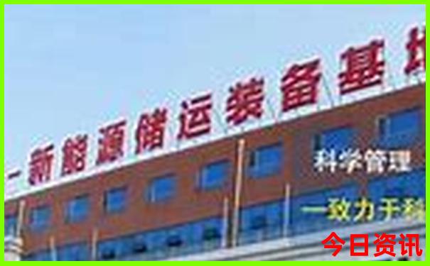 夏季适合去哪旅游避暑