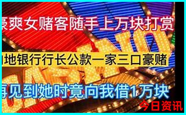 旅游攻略哪个app好
