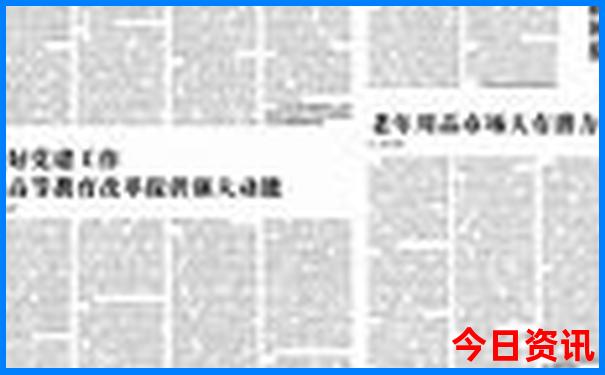 贵阳二日游最佳安排