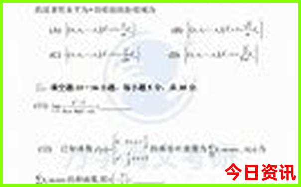 北京儿童必去景点推荐