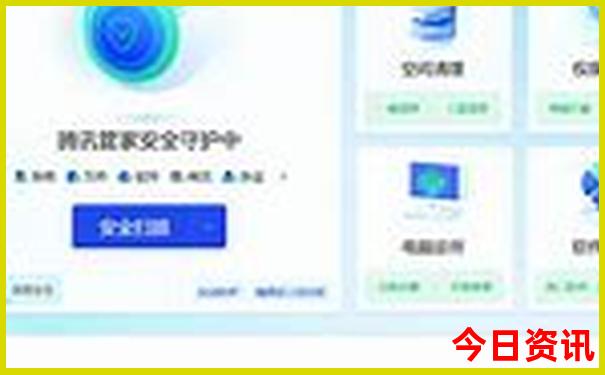 黄山必去的几个景点